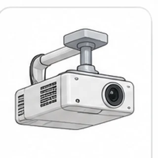 C'est un vidéoprojecteur.
