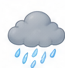 C'est une pluie.
